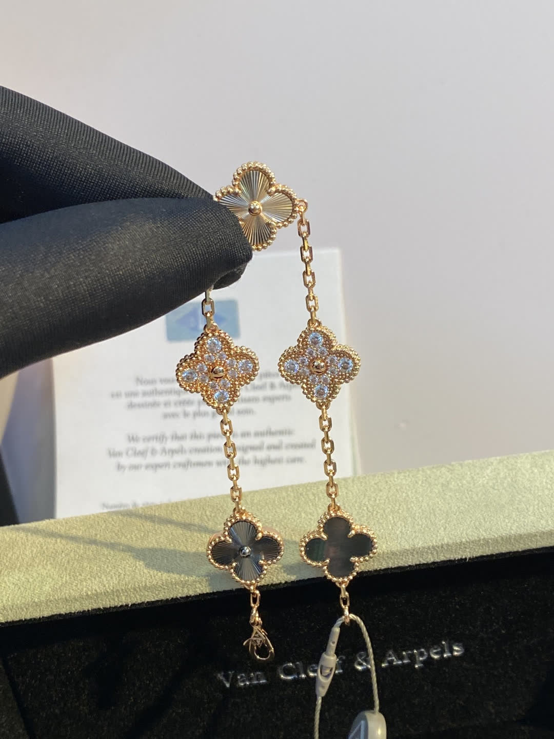 Van Cleef & Arpels Alhambra Bracelet